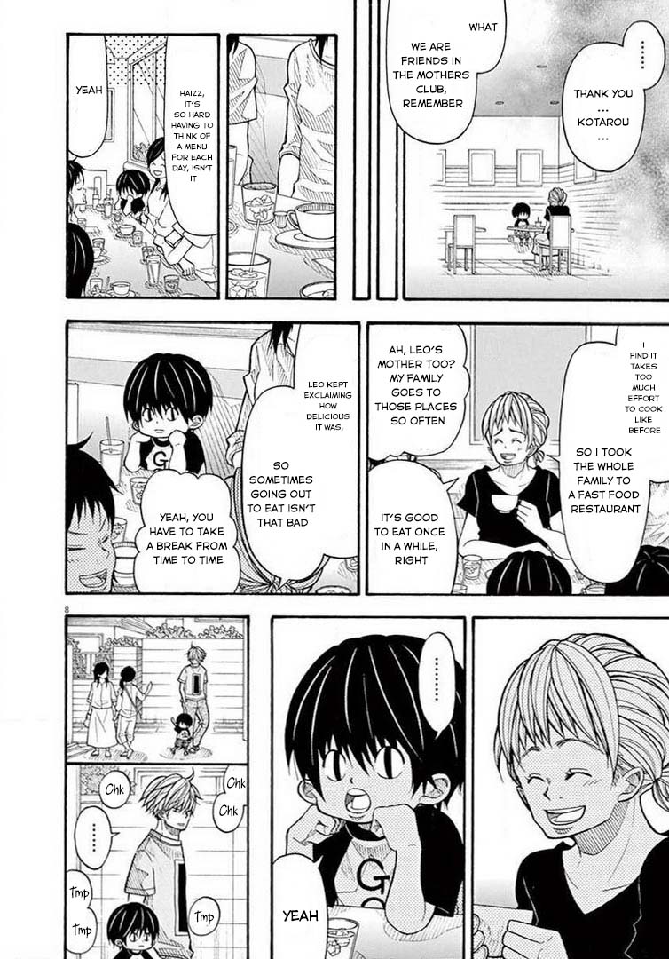 Kotaro Lives Alone, Chapter 62 image 08